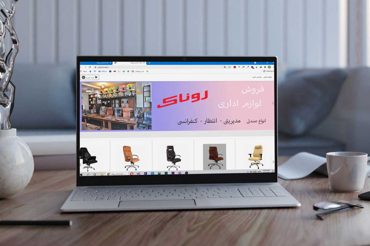 لوازم اداری روناک