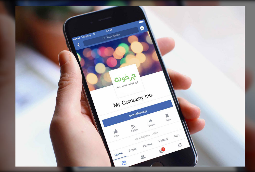 مشخصات فنی چرخونه